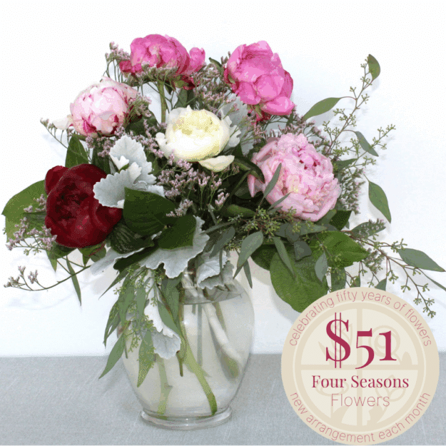 Peonies Galore